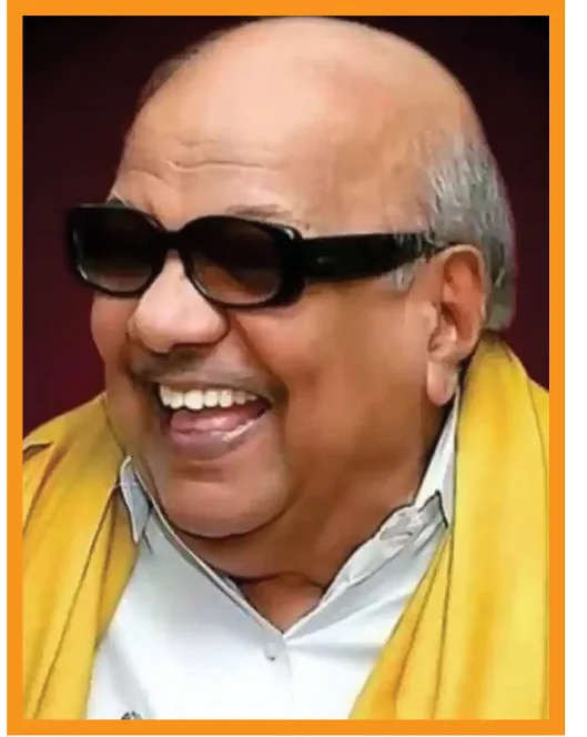 kalaignar 
